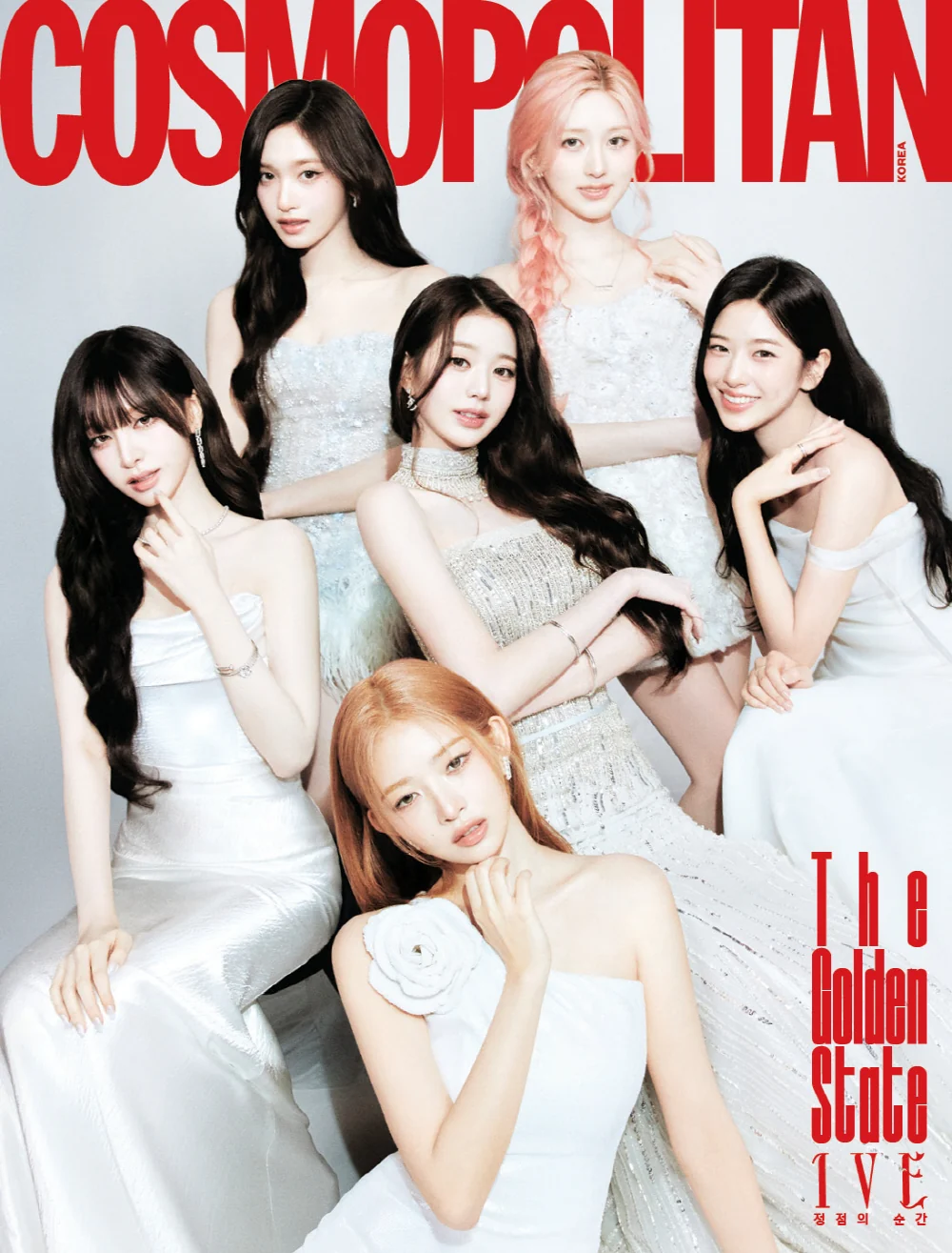 Cosmopolitan KOREA Magazine March 2026 Issue Cover : IVE - Image 2