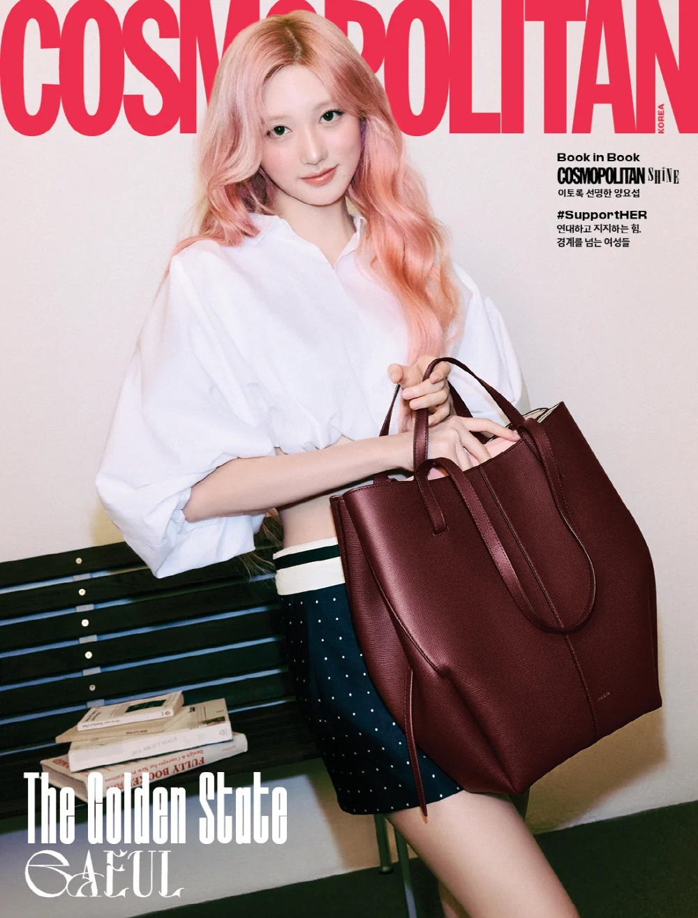 Cosmopolitan KOREA Magazine March 2026 Issue Cover : IVE - Image 5