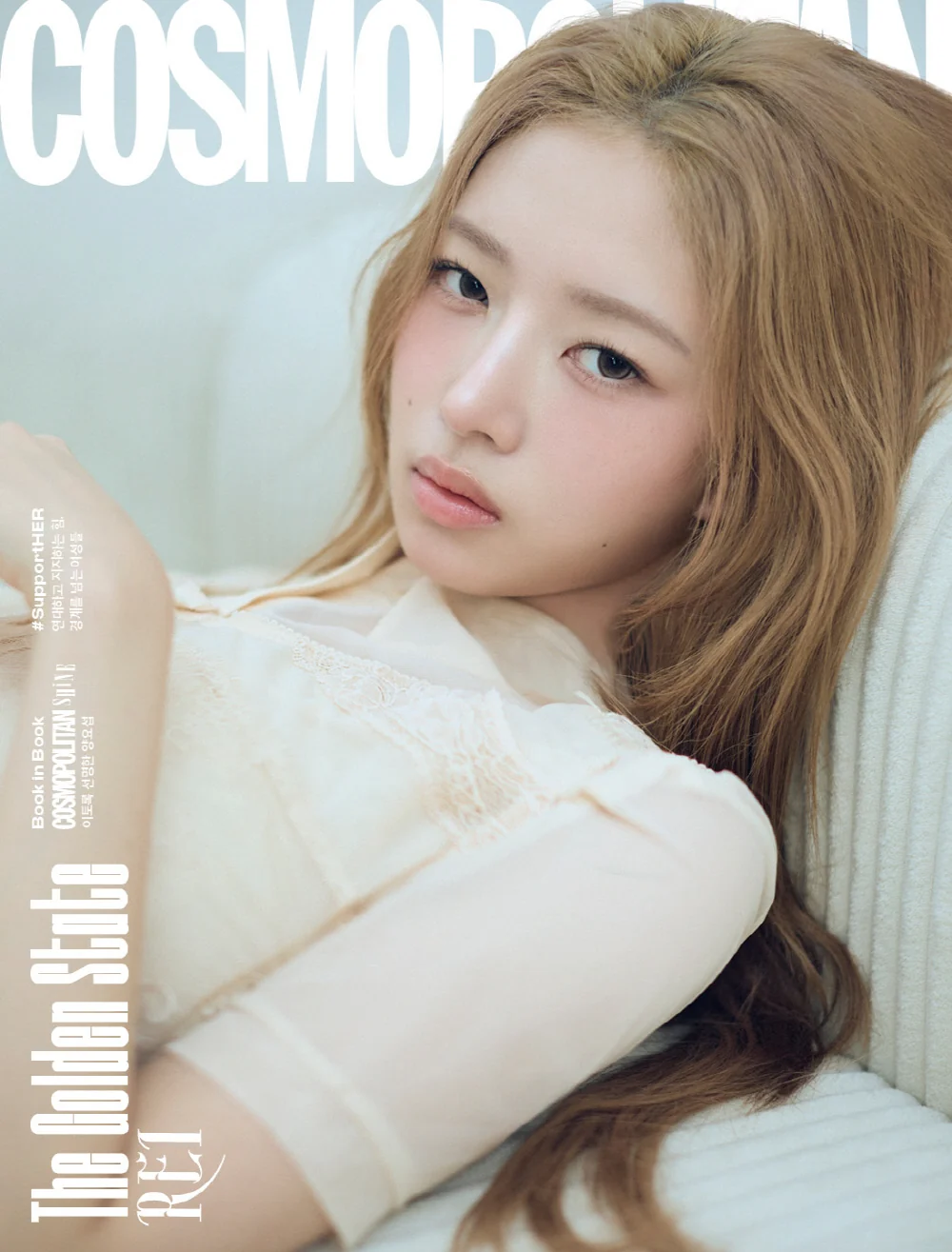 Cosmopolitan KOREA Magazine March 2026 Issue Cover : IVE - Image 6