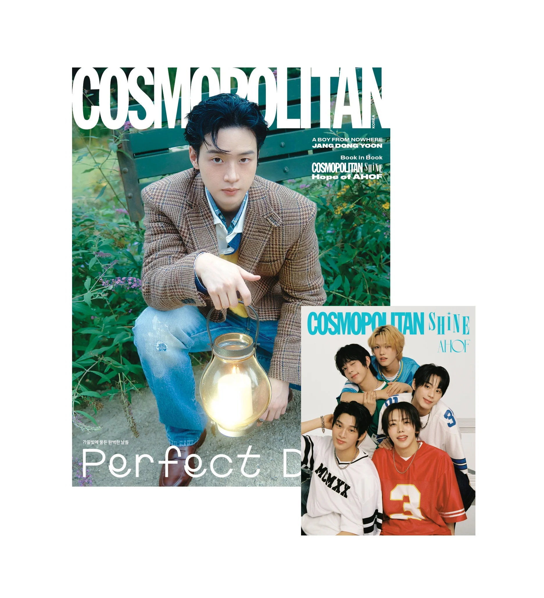 Cosmopolitan Magazine Korean October 2025 Jang Dong Yoon - Image 2