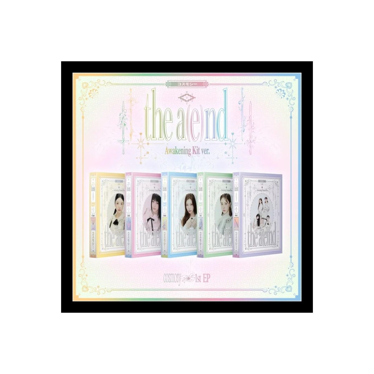 cosmosy - the a(e)nd 1st EP Album - Image 3