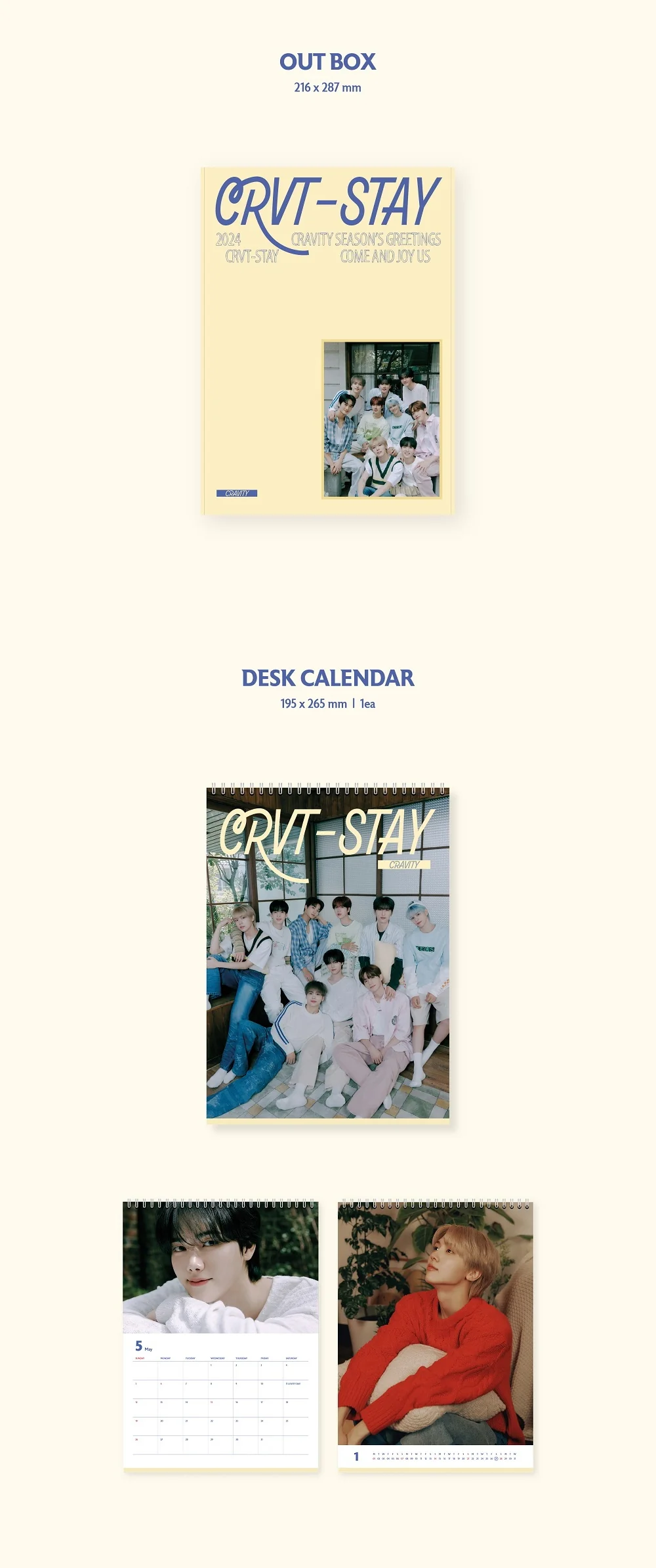 CRAVITY - 2024 Season's Greetings CRVT-STAY - Image 4