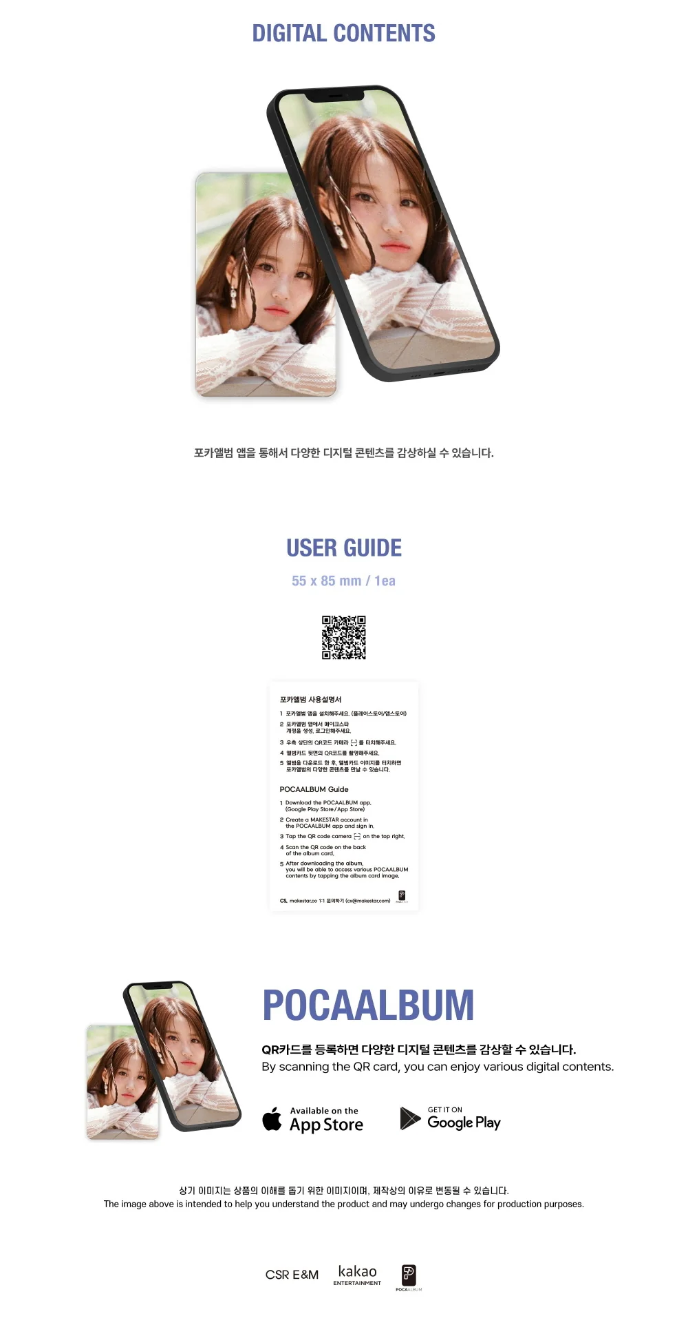 CSR - 2nd Single Album L’heure Bleue : Prologue [POCA ALBUM] - Image 7