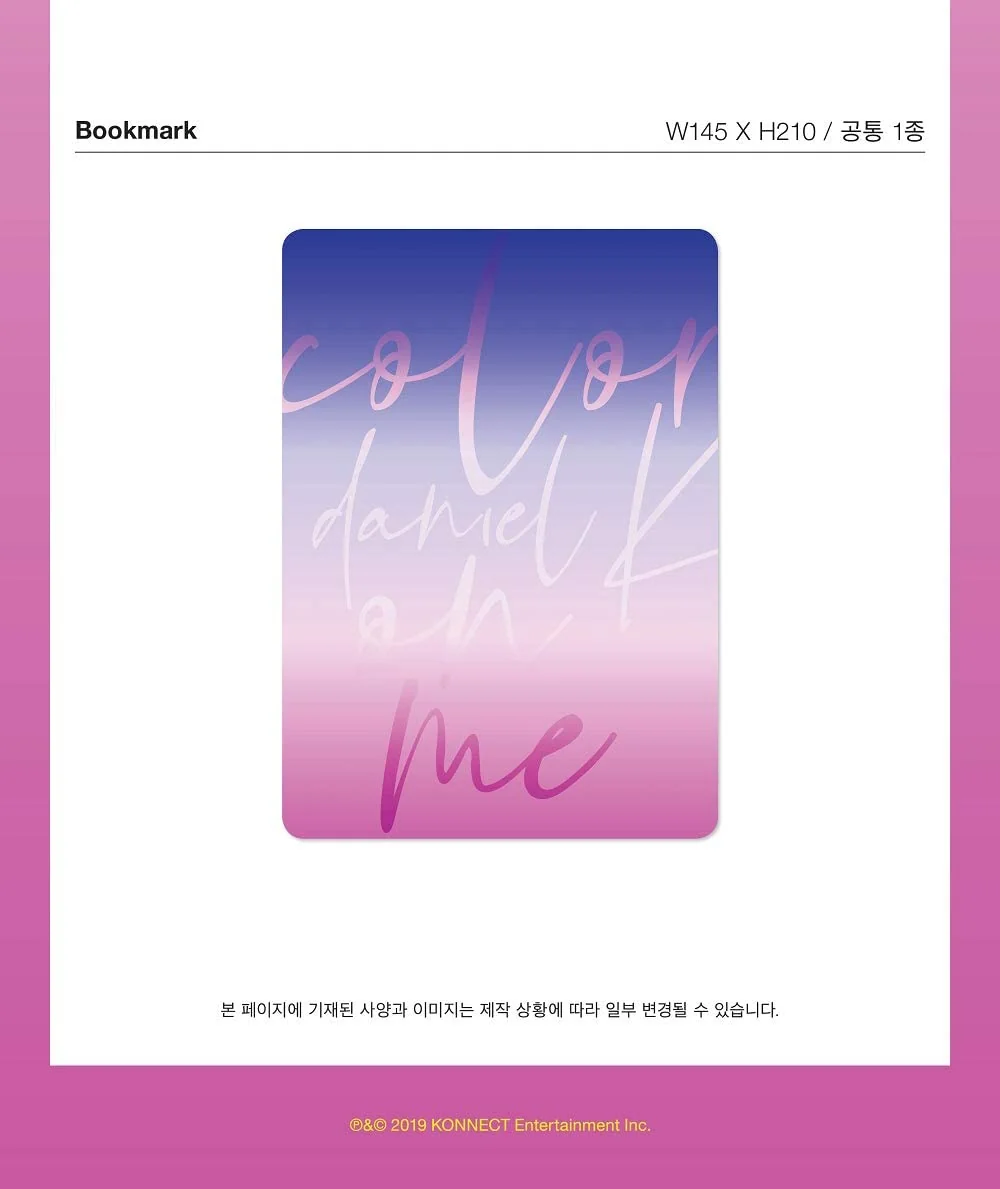 Daniel Kang - Color on Me (Special Vol.1) Album+Extra Photocards Set - Image 6