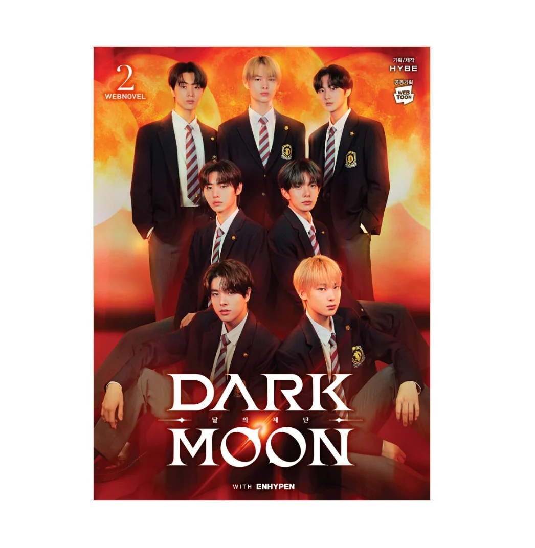 Dark Moon : The Blood Alter Web Novel with ENHYPEN - Image 3