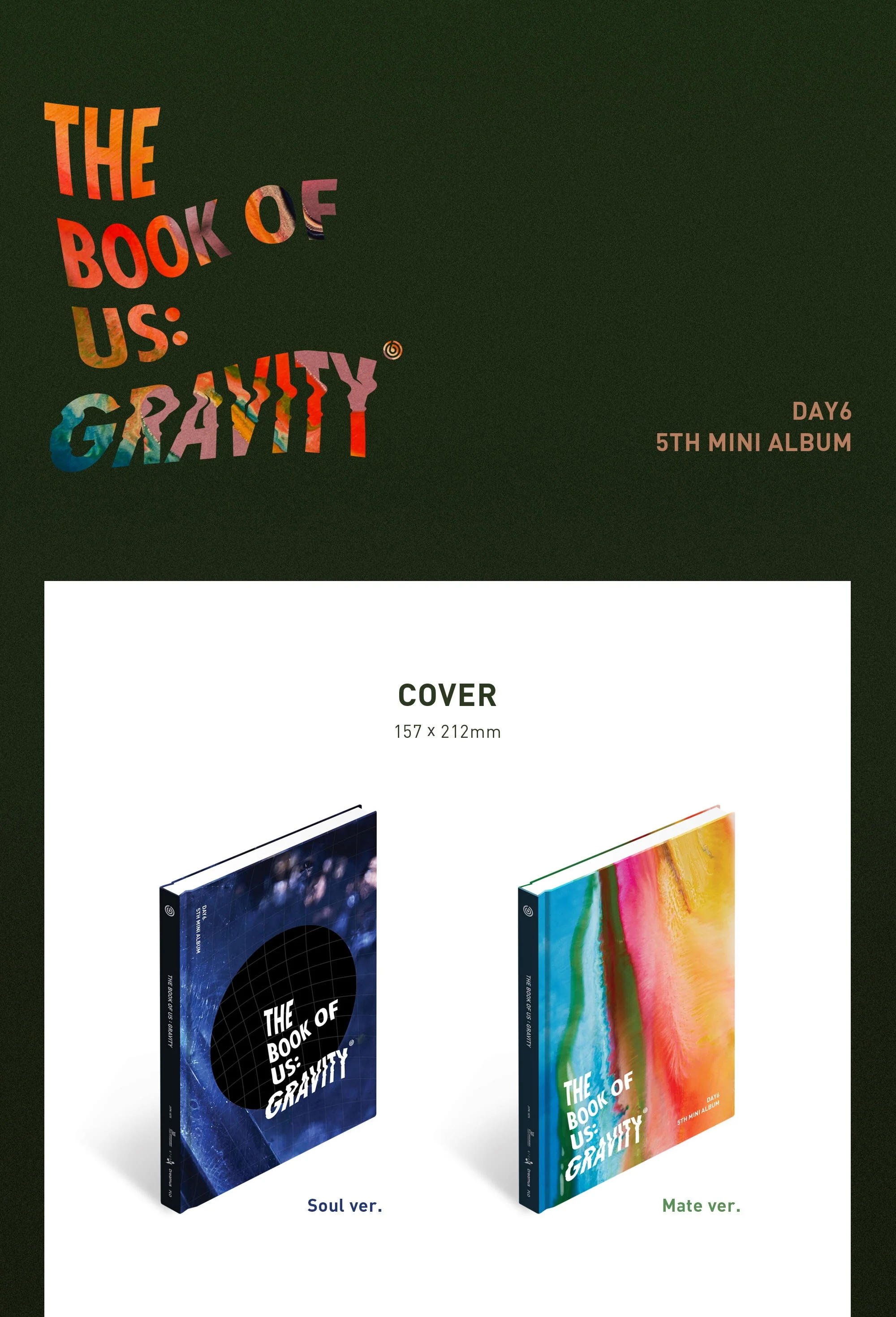 DAY6 - 5th Mini Album The Book of Us : Gravity [2 ver. Set] - Image 2