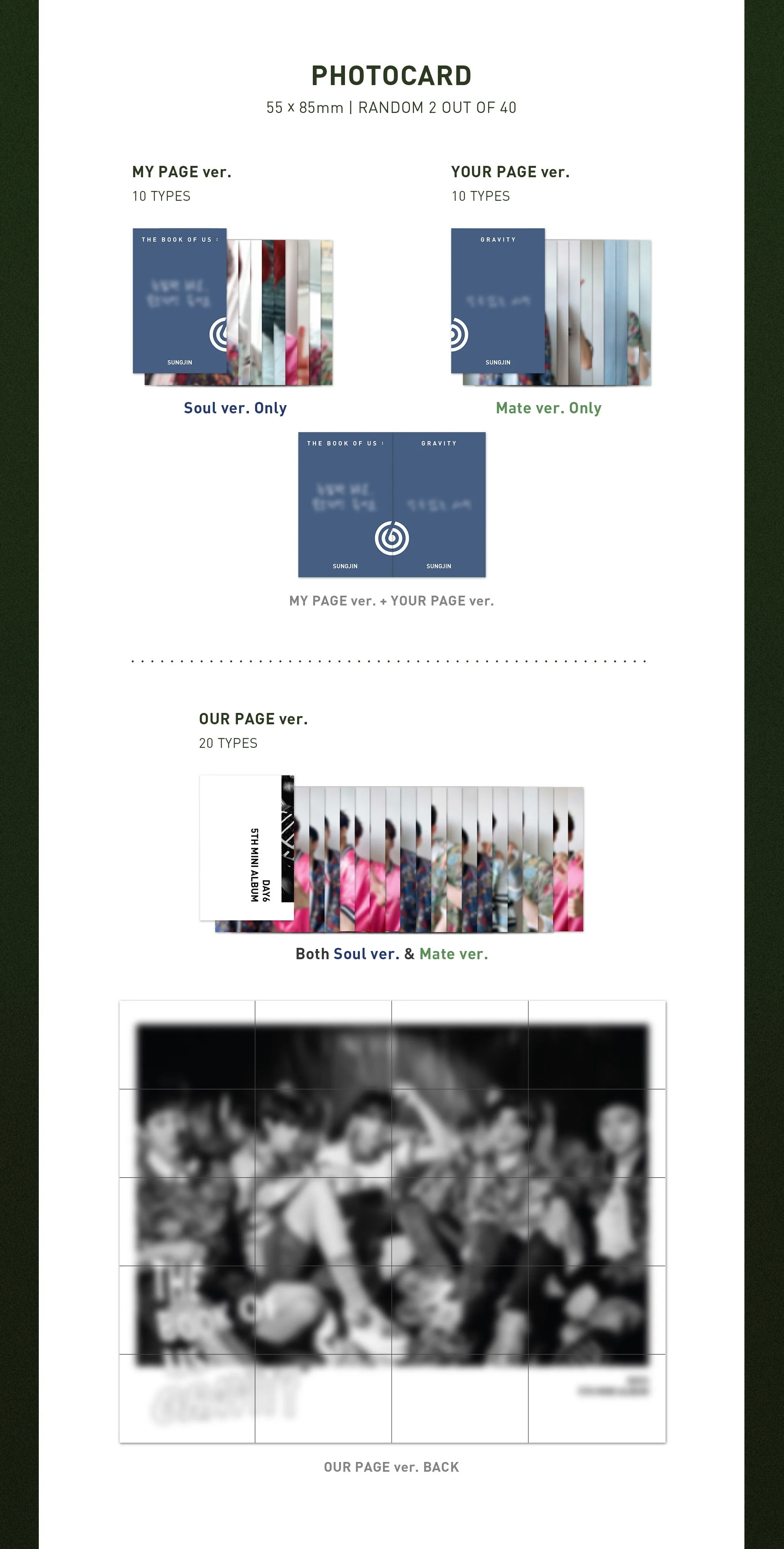 DAY6 - 5th Mini Album The Book of Us : Gravity [2 ver. Set] - Image 4