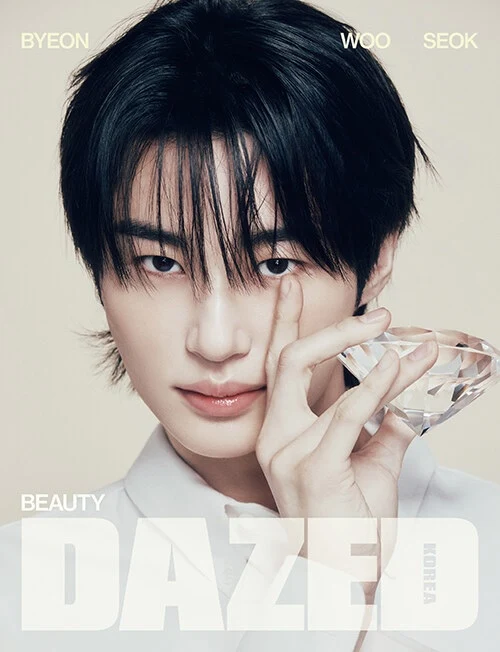 Dazed & Confused Beauty edition Korea Mag-azine 2025 BYEON WOOSEOK - Image 2
