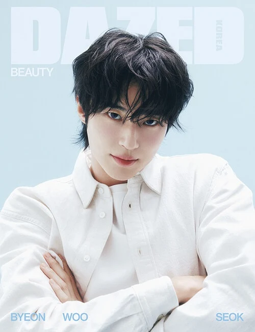 Dazed & Confused Beauty edition Korea Mag-azine 2025 BYEON WOOSEOK - Image 4