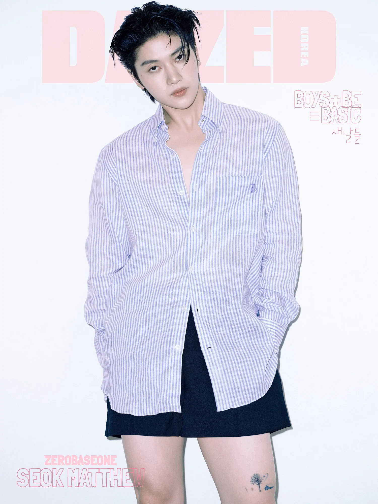 Dazed & Confused Magazine Korea July 2025 (ZEROBASEONE Seok Matthew X Kim Gyu Vin / Lee Do Hyun) - Image 3