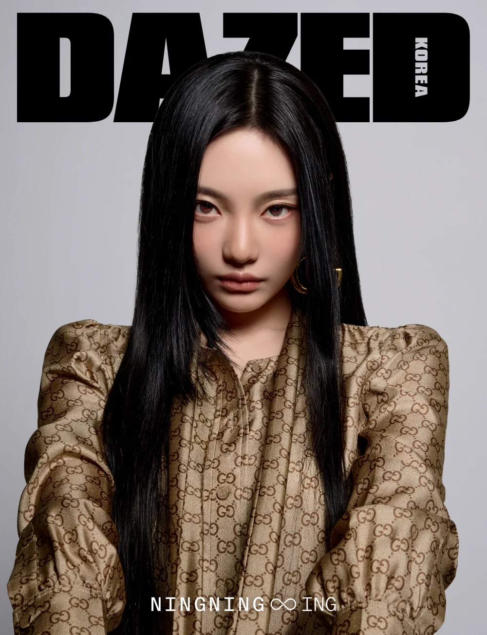 DAZED KOREA Magazine March 2026 Issue Cover : NINGNING - Image 2