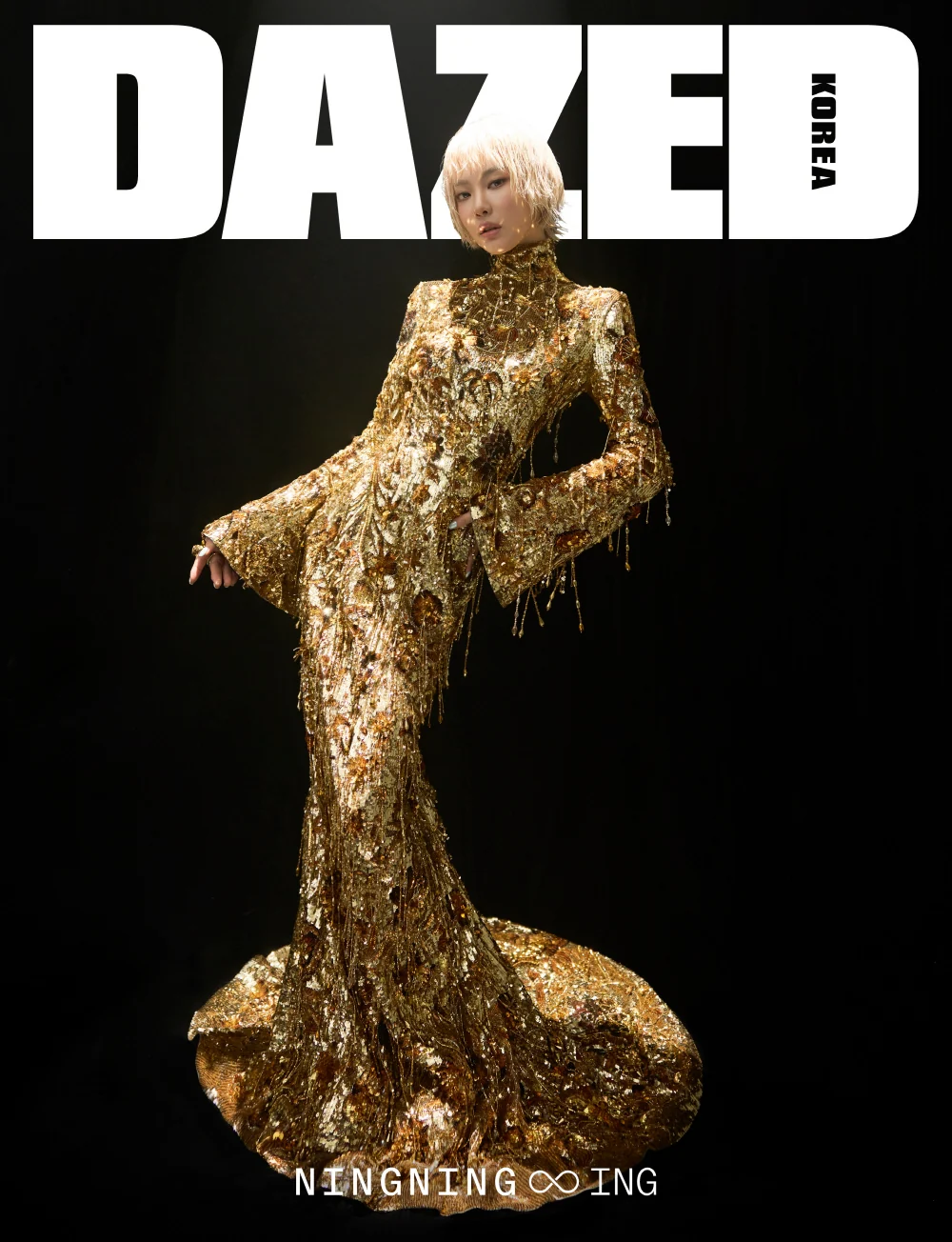DAZED KOREA Magazine March 2026 Issue Cover : NINGNING - Image 4