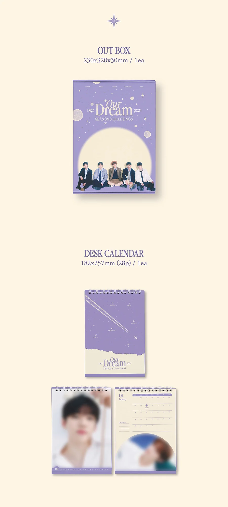 DKZ - 2024 DKZ SEASON'S GREETINGS [Our Dream] - Image 3