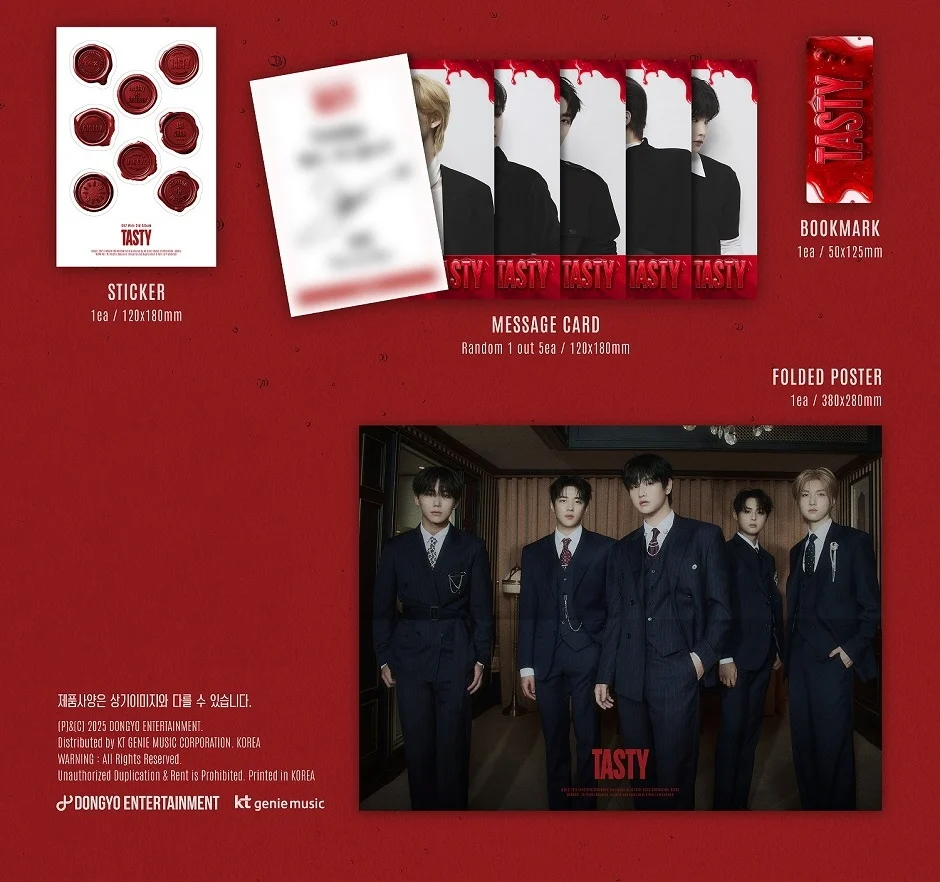 DKZ - 3rd Mini Album TASTY - Image 3