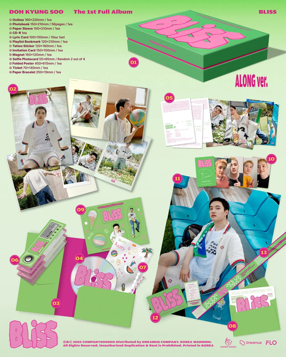 Doh Kyung Soo D.O. - BLISS 1st Full Album - Image 2