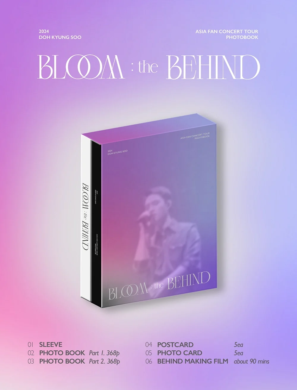 DOH KYUNG SOO (EXO) - 2024 Asia Fan Concert Tour Photobook [BLOOM : THE BEHIND] - Image 2