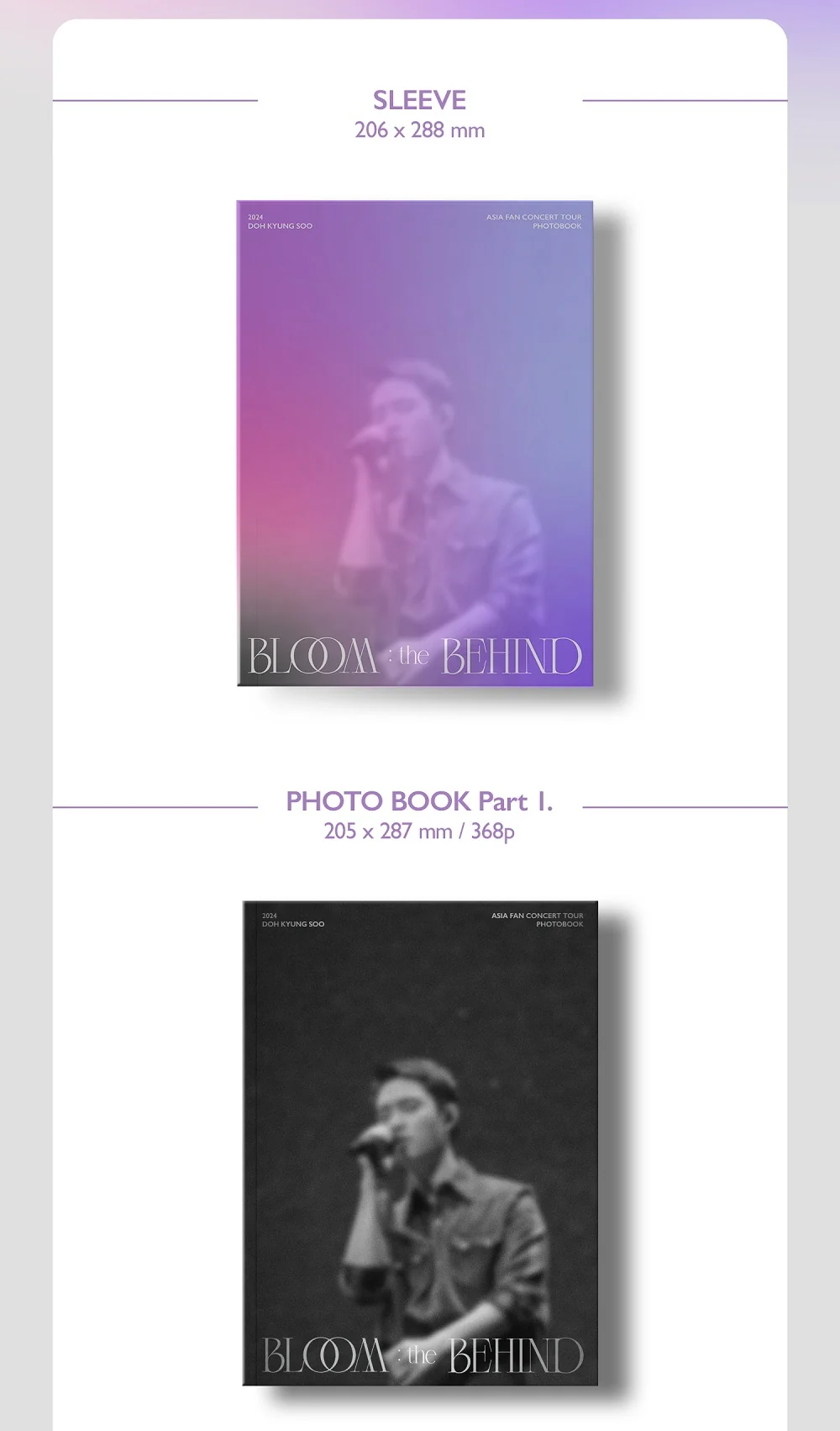 DOH KYUNG SOO (EXO) - 2024 Asia Fan Concert Tour Photobook [BLOOM : THE BEHIND] - Image 3