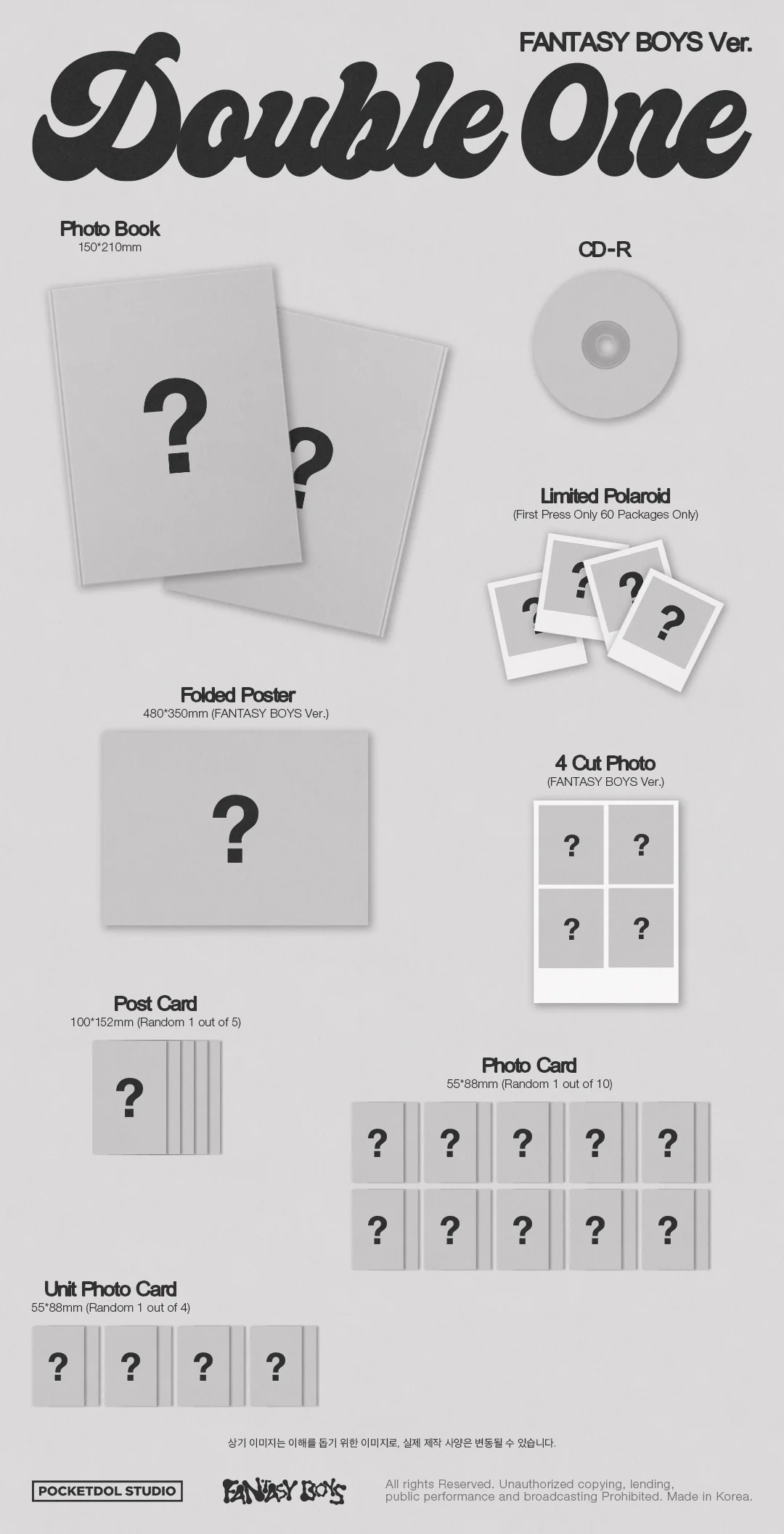 Double 0ne - 1st Mini Album Xpert CD - Image 8