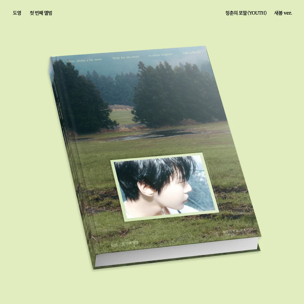 DOYOUNG - Vol.1 The Form of Youth [Spring ver.]