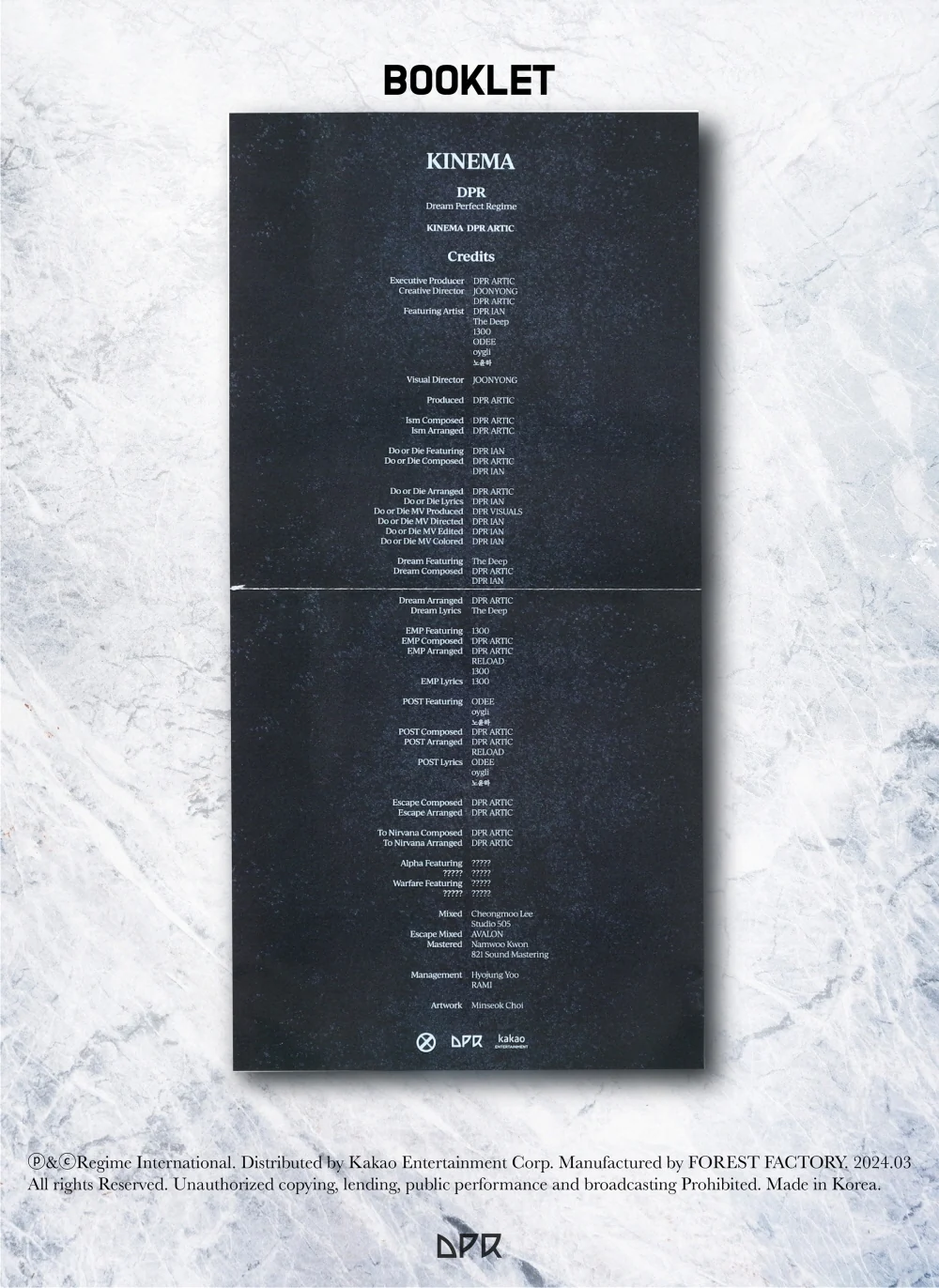 DPR ARTIC - KINEMA EP Album - Image 4