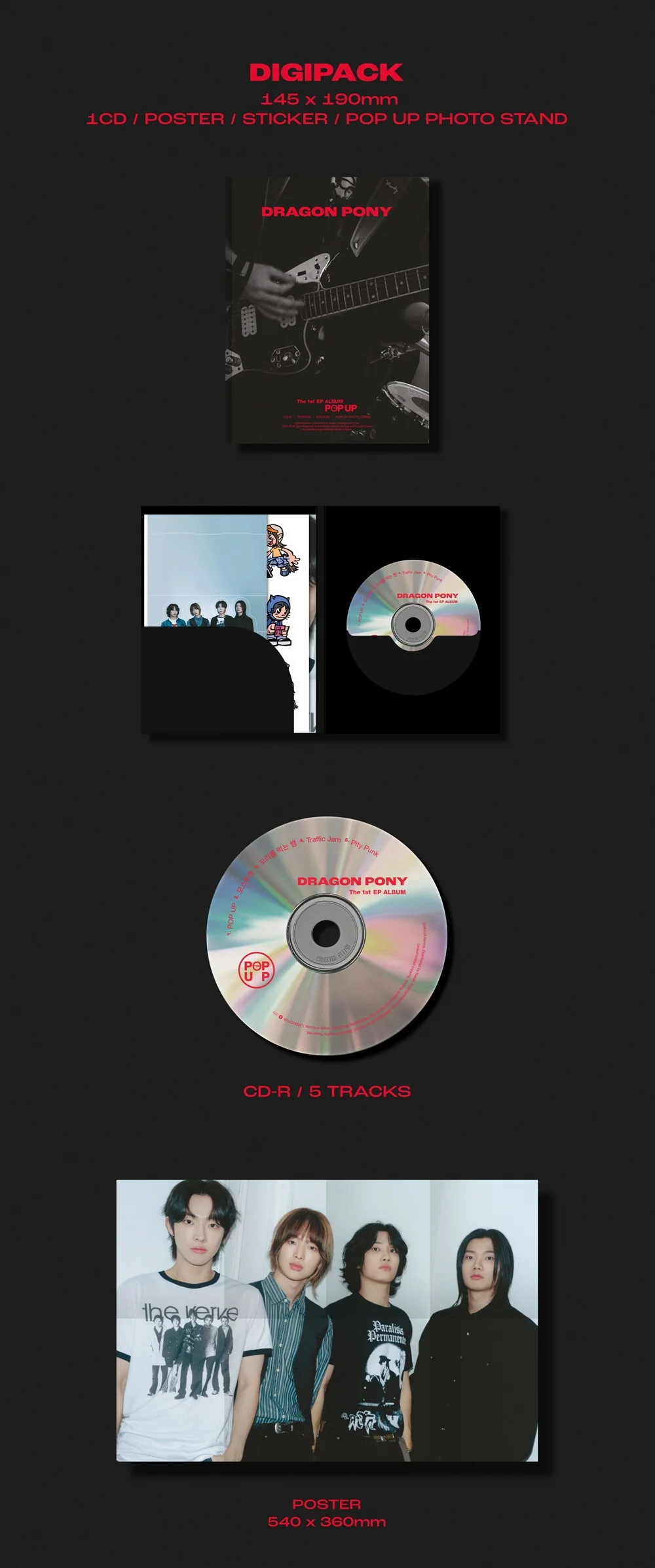 DRAGON PONY - 1st EP Pop Up CD - Image 4
