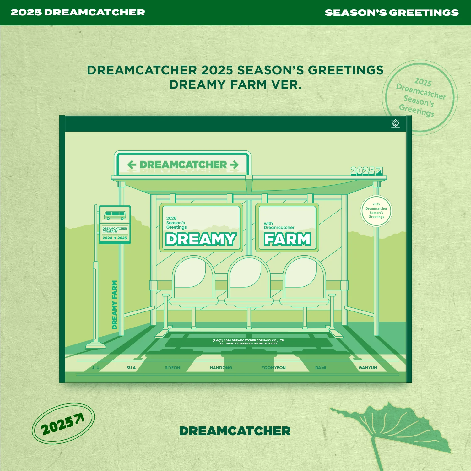 Dreamcatcher 2025 Season's Greetings Dreamy Farm version
