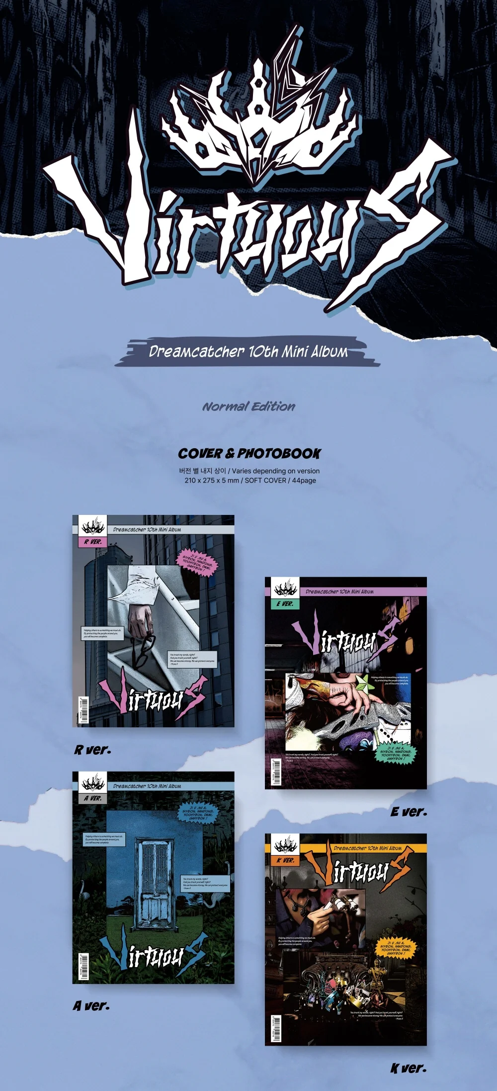 Dreamcatcher - VirtuouS [Normal Edition] Album - Image 2