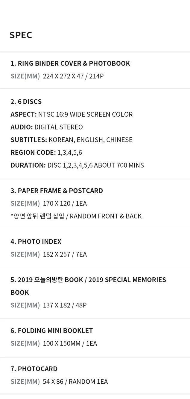 [REISSUE] BTS MEMORIES OF 2019 DVD+Extra Photocard Set - Image 9