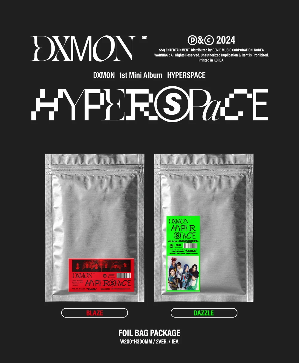 DXMON - 1st Mini Album HYPERSPACE - Image 2