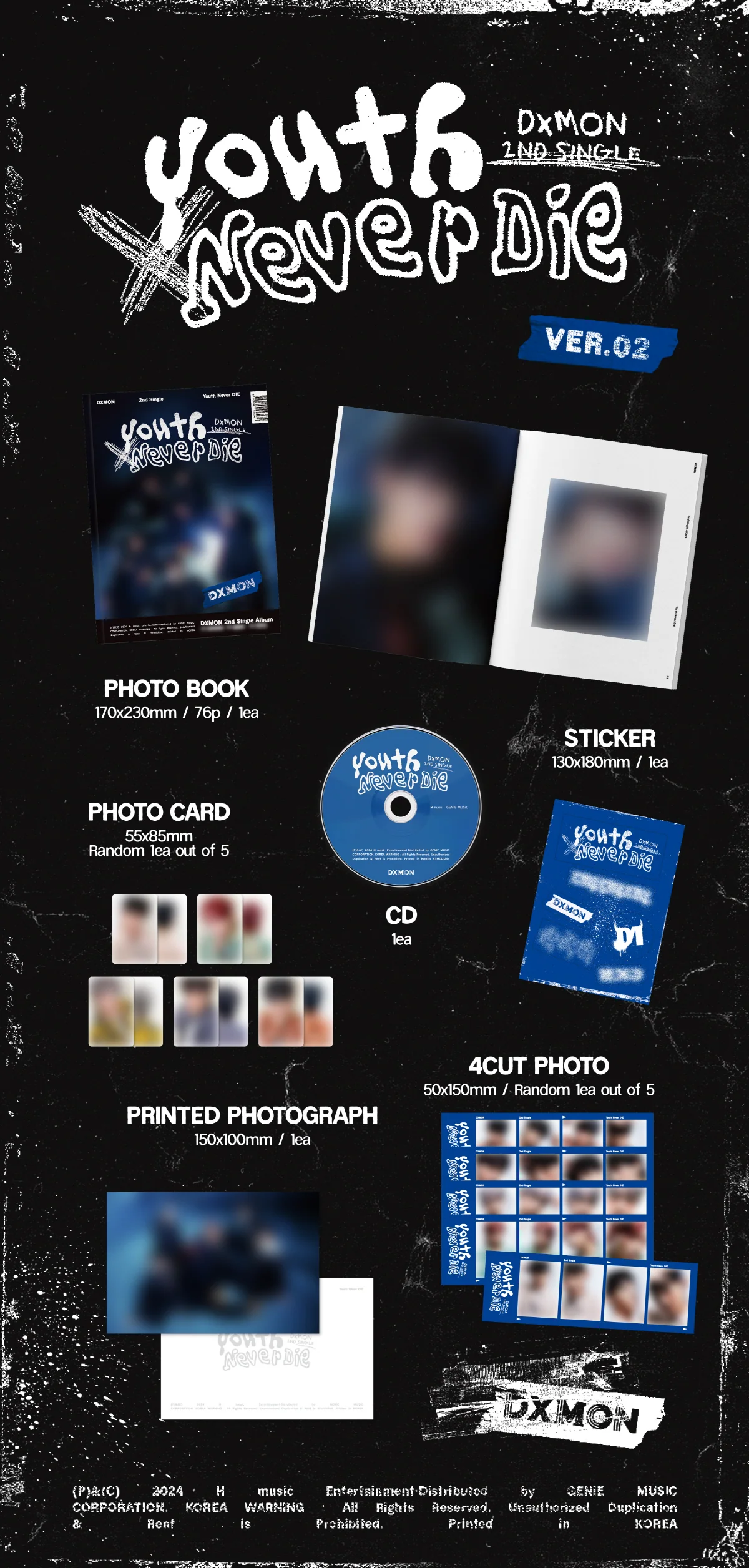 DXMON - Youth Never DIE (2nd Single Album) - Image 3