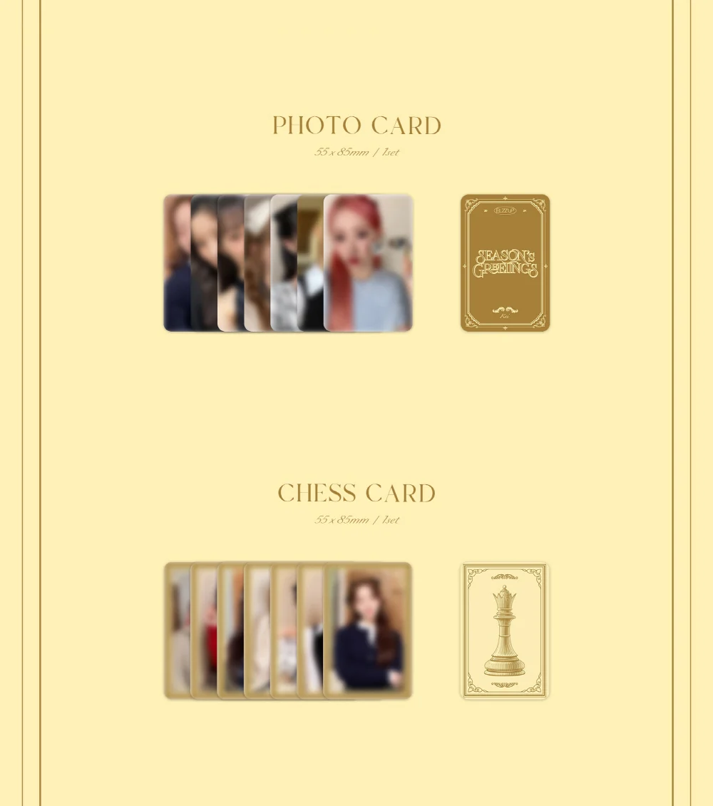 EL7Z UP - 2024 SEASON'S GREETINGS - Image 4
