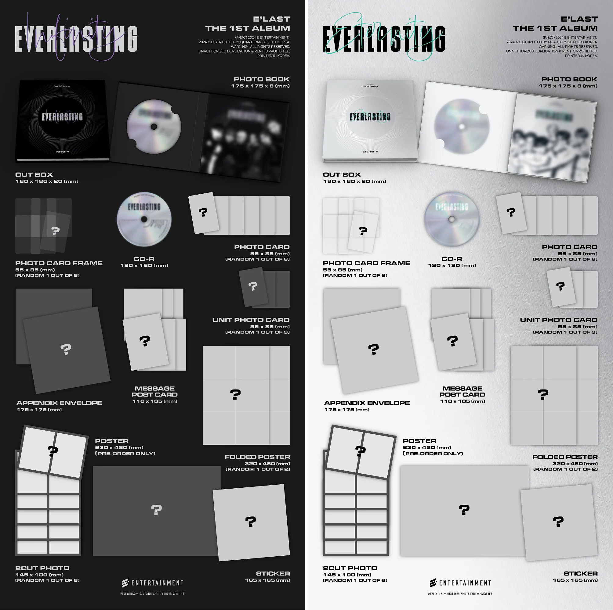 E'LAST ELAST - Vol.1 Everlasting CD - Image 2