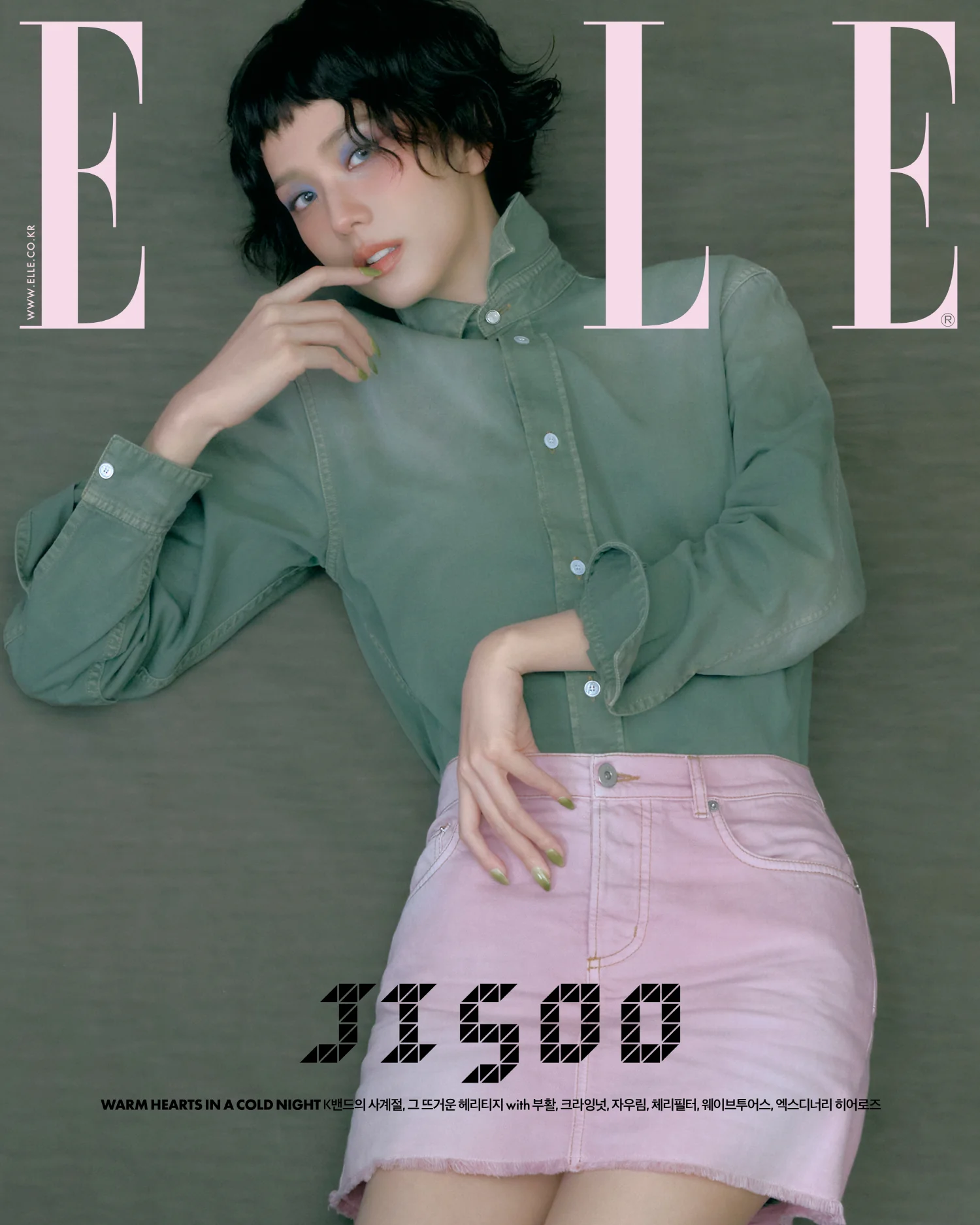 Elle Magazine Korea December 2025 JISOO BLACK-PINK - Image 4