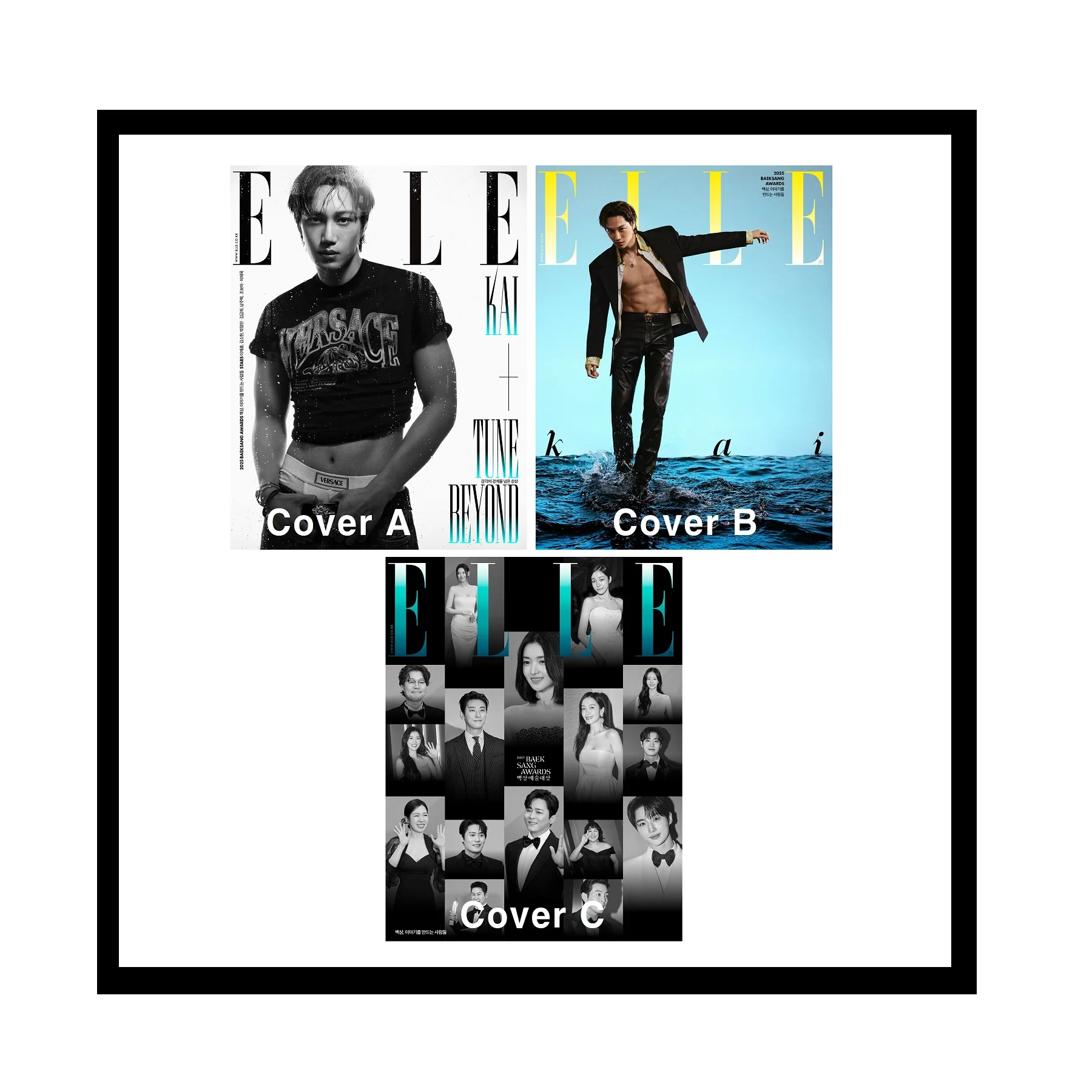 Elle Magazine Korea June 2025 - Image 5