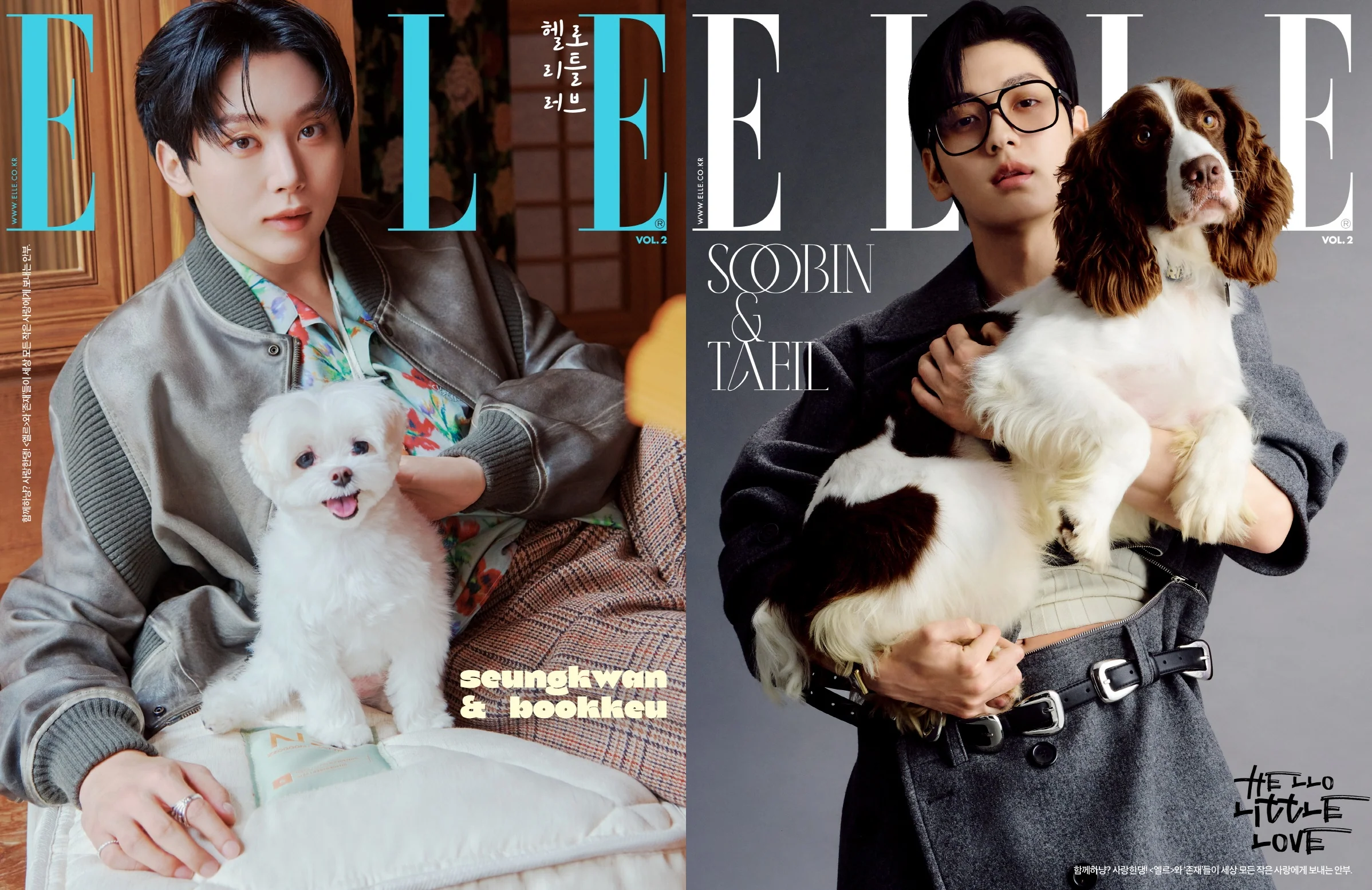 Elle Magazine Korea November Vol.2 2025 [Random ver.] - Image 7