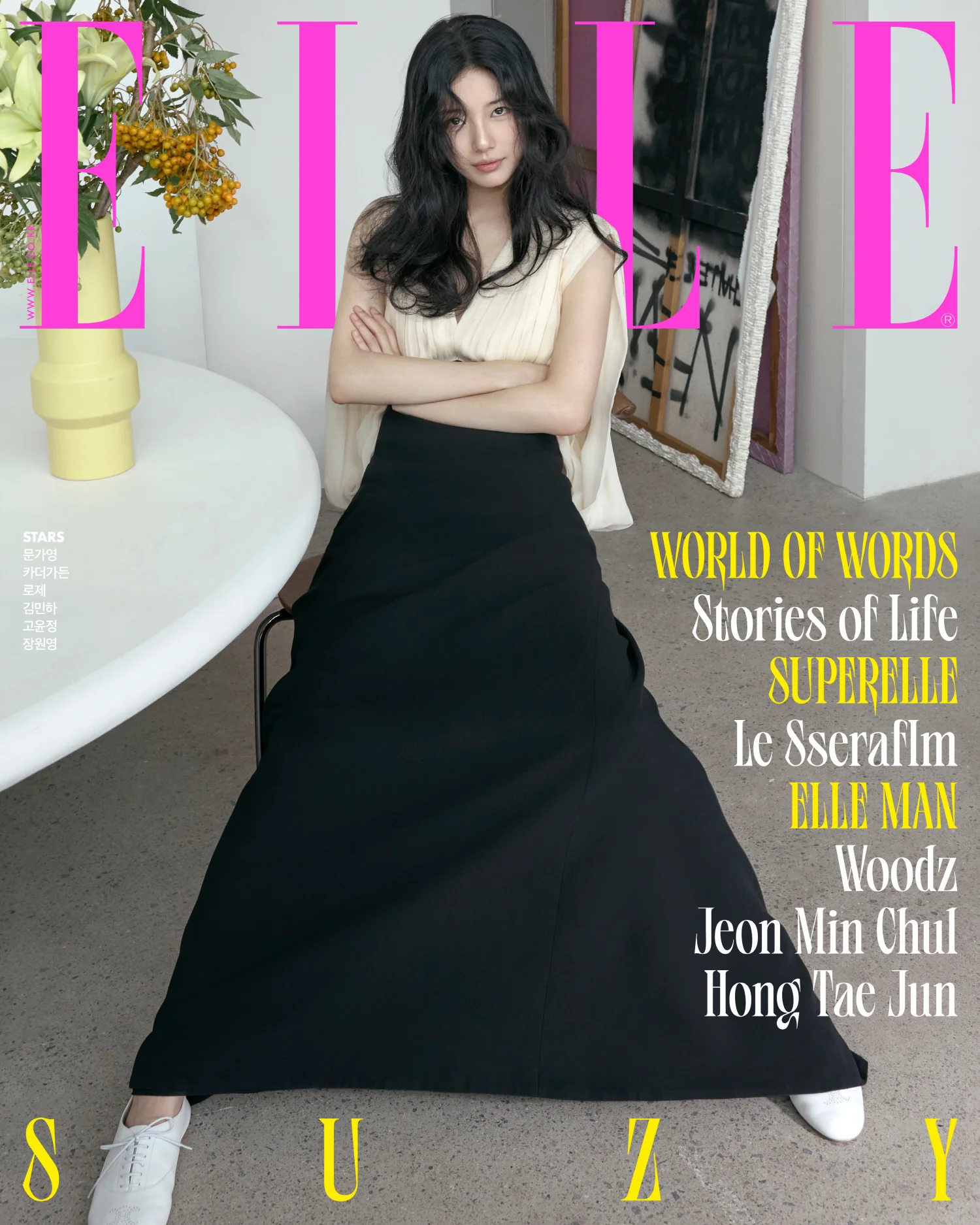 Elle Magazine Korea October 2025 Suzy [Random ver.] - Image 4