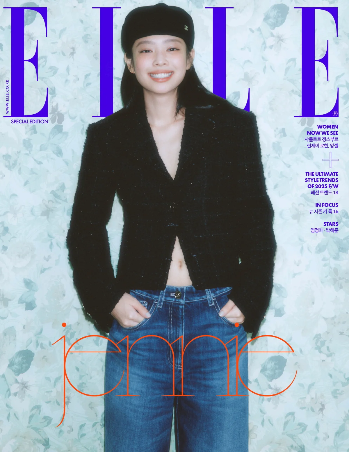 ELLE  Magazine Korea Special Edition August 2025 JENNIE BLACKPINK [Random ver.] - Image 4