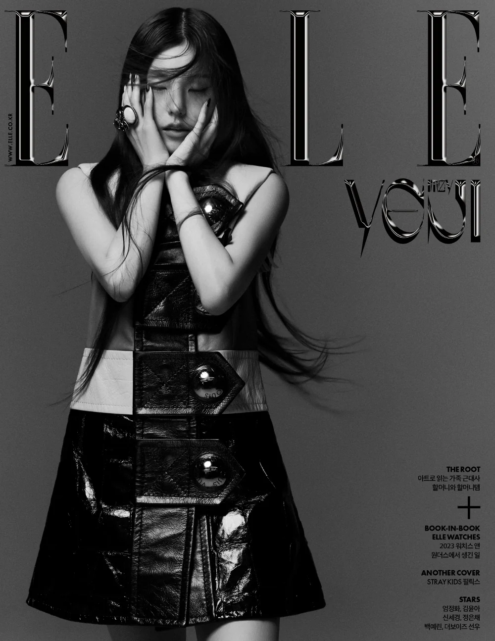 ELLE MAGAZINE MAY 2023 STRAY KIDS FELIX ITZY YEJI THE BOYZ SUNWOO - Image 5