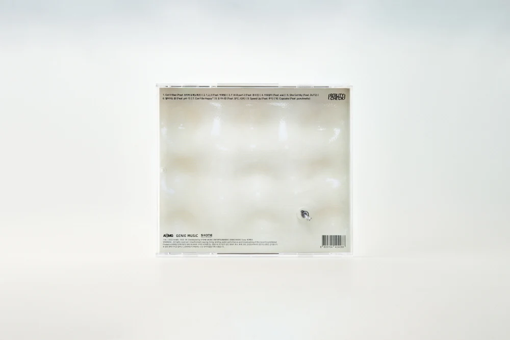 ELO - Reality Check Album - Image 7