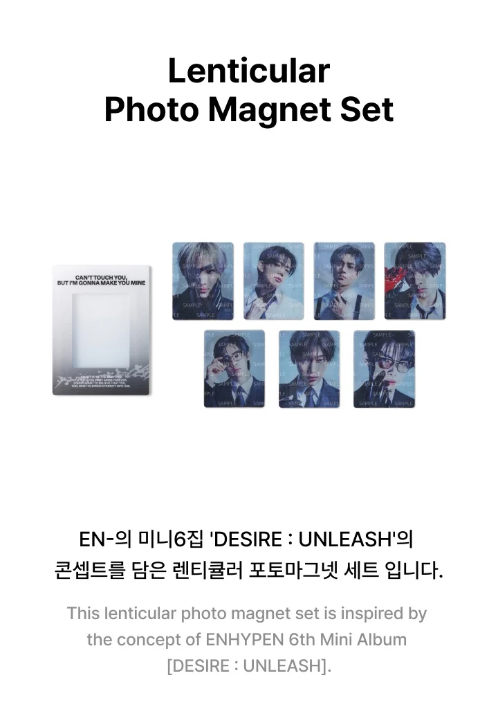 ENHYPEN 6th Mini Album DESIRE : UNLEASH Official MD - Lenticular Photo Magnet Set - Image 2