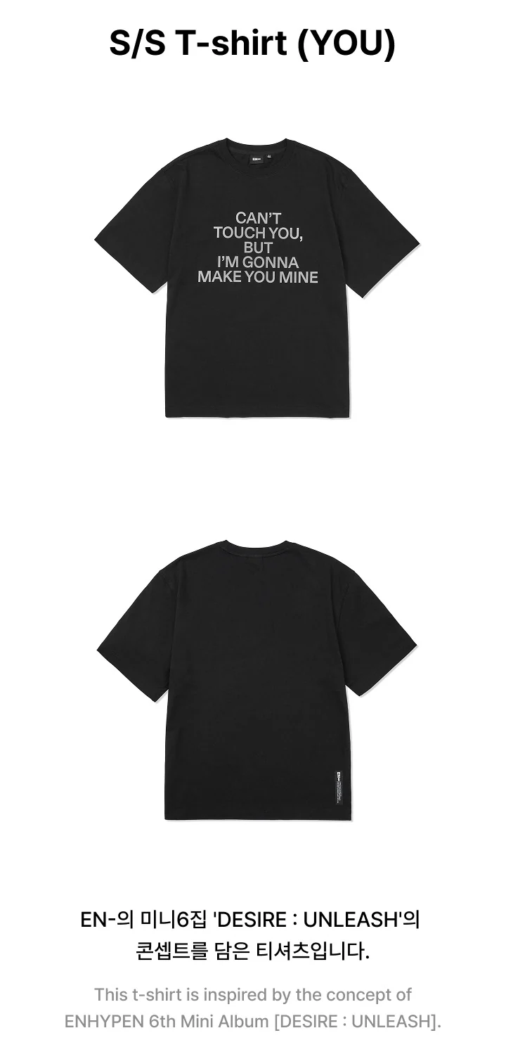 ENHYPEN 6th Mini Album DESIRE : UNLEASH Official MD - S/S T-shirt (YOU) - Image 2