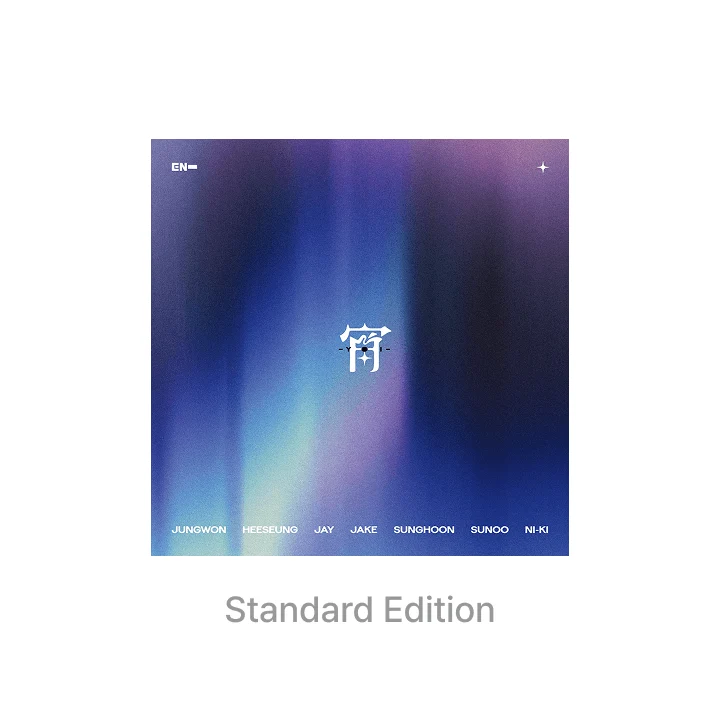ENHYPEN - Japan 4th Single 宵 -YOI- (First Press Regular Edition)