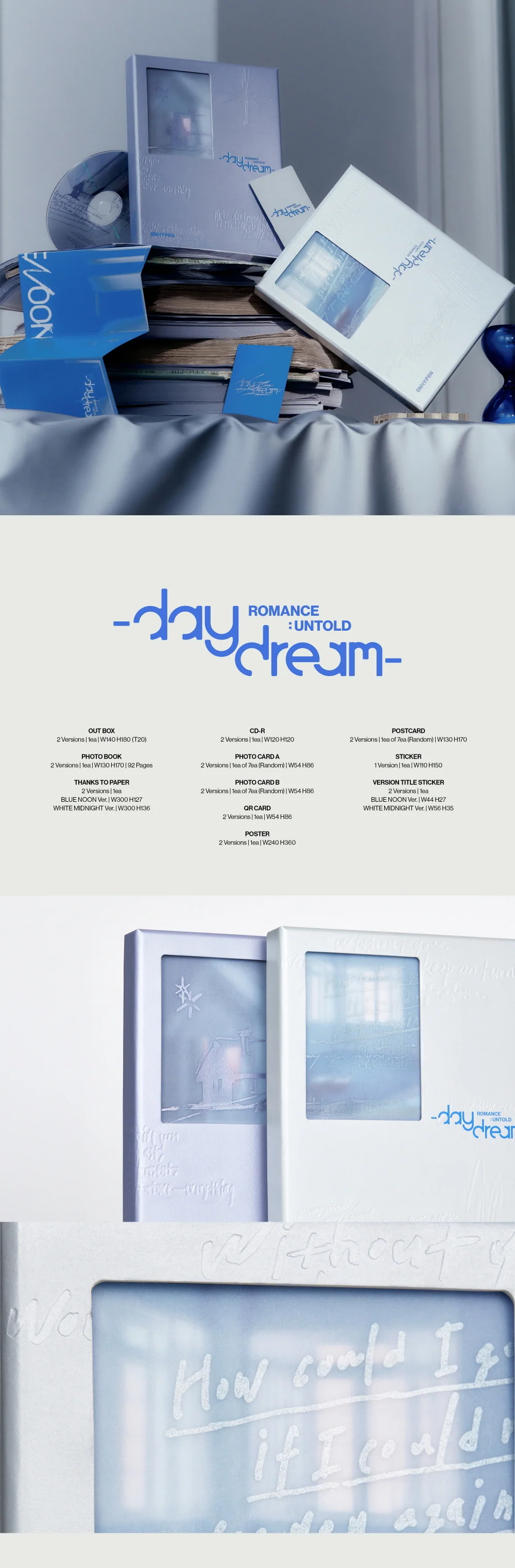 ENHYPEN - ROMANCE : UNTOLD [daydream] 2nd Album Repackage - Image 2
