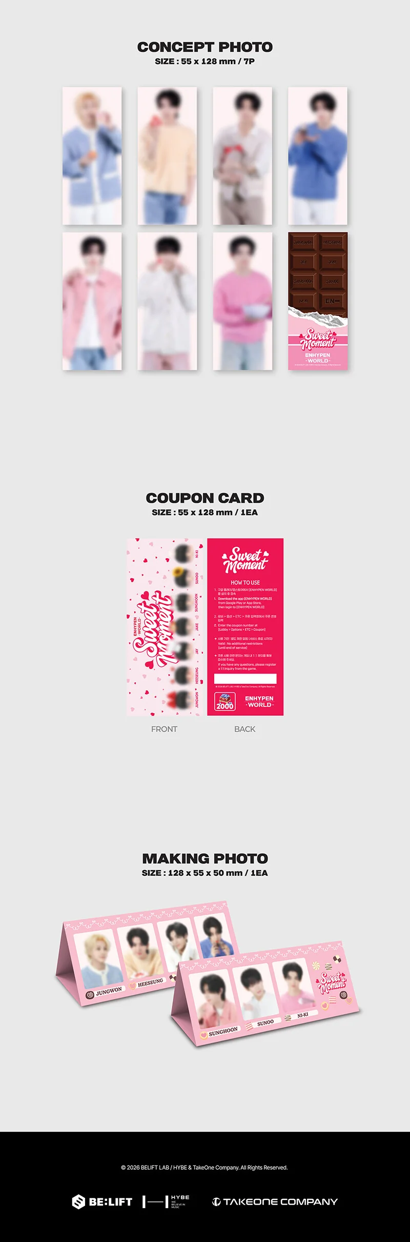 ENHYPEN WORLD COUPON CARD COLLECTION [SWEET MOMENT BASIC ver.] - Image 4