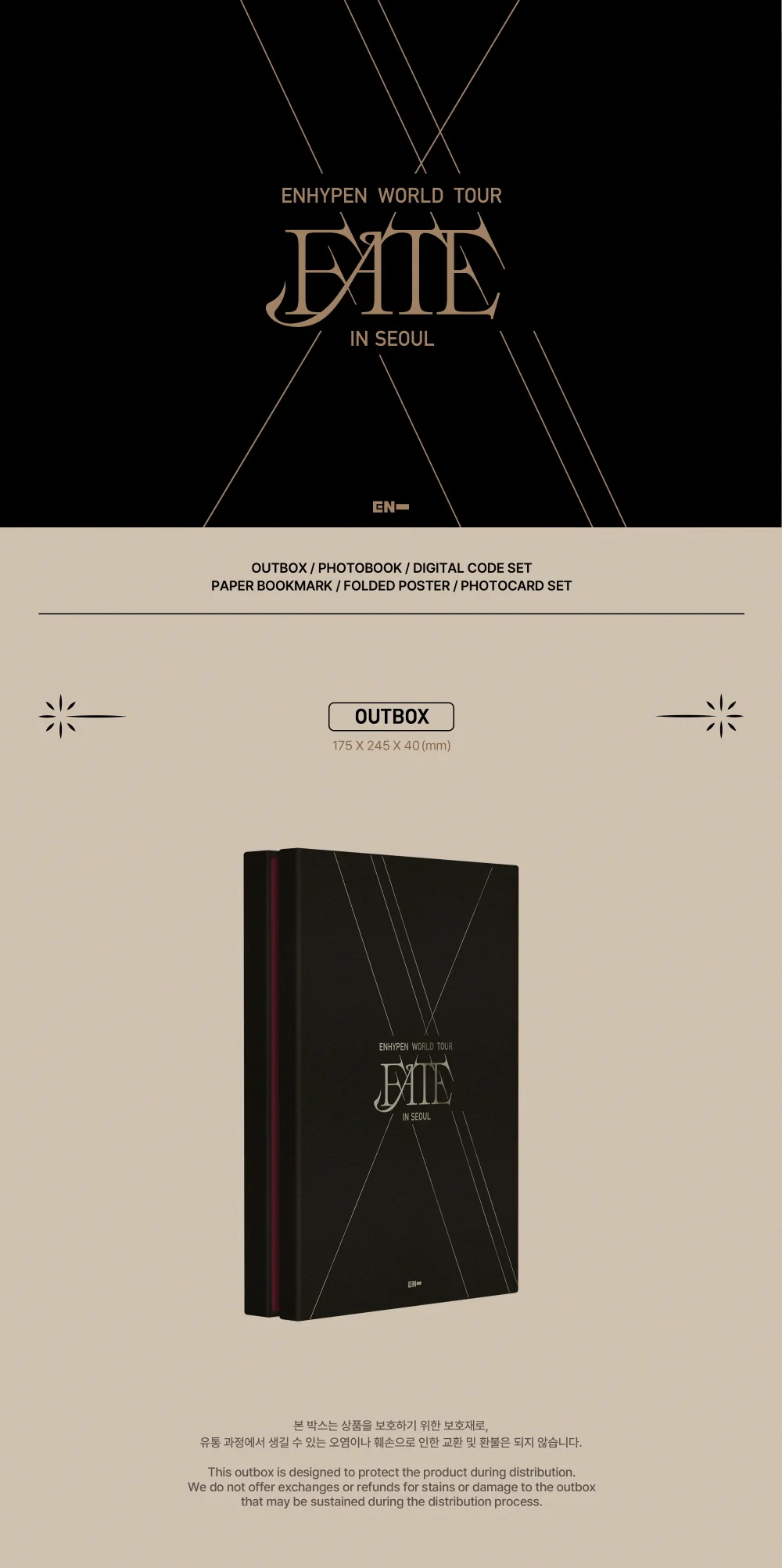 ENHYPEN WORLD TOUR FATE IN SEOUL - Image 2
