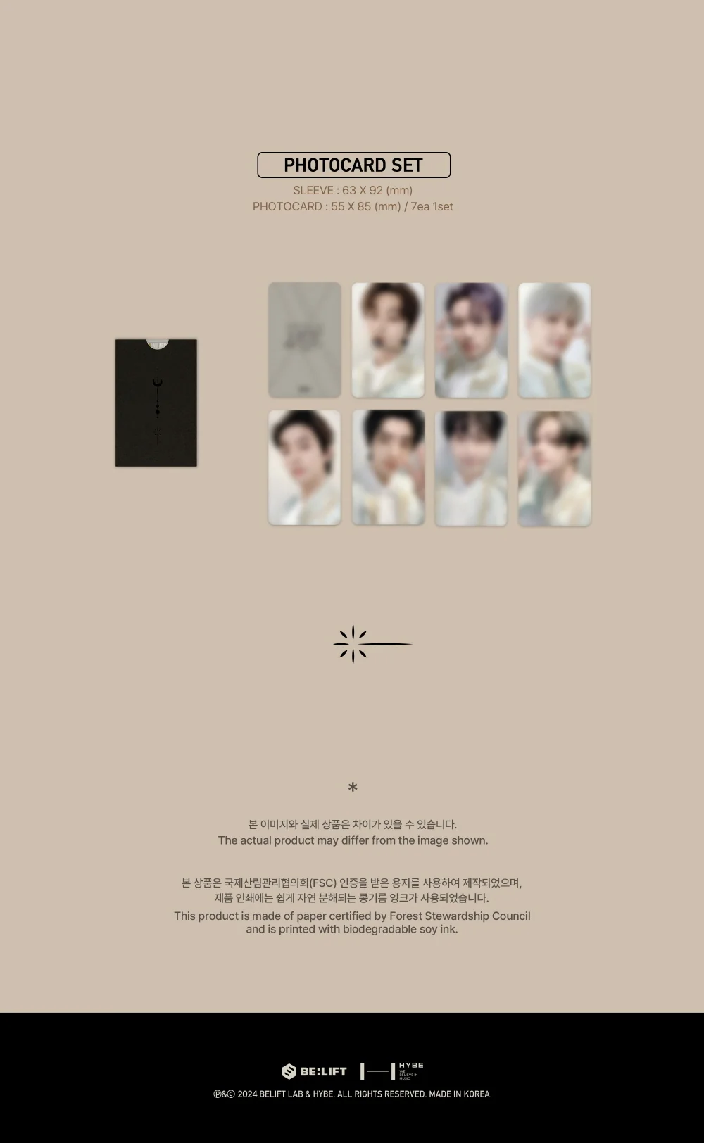 ENHYPEN WORLD TOUR FATE IN SEOUL - Image 6
