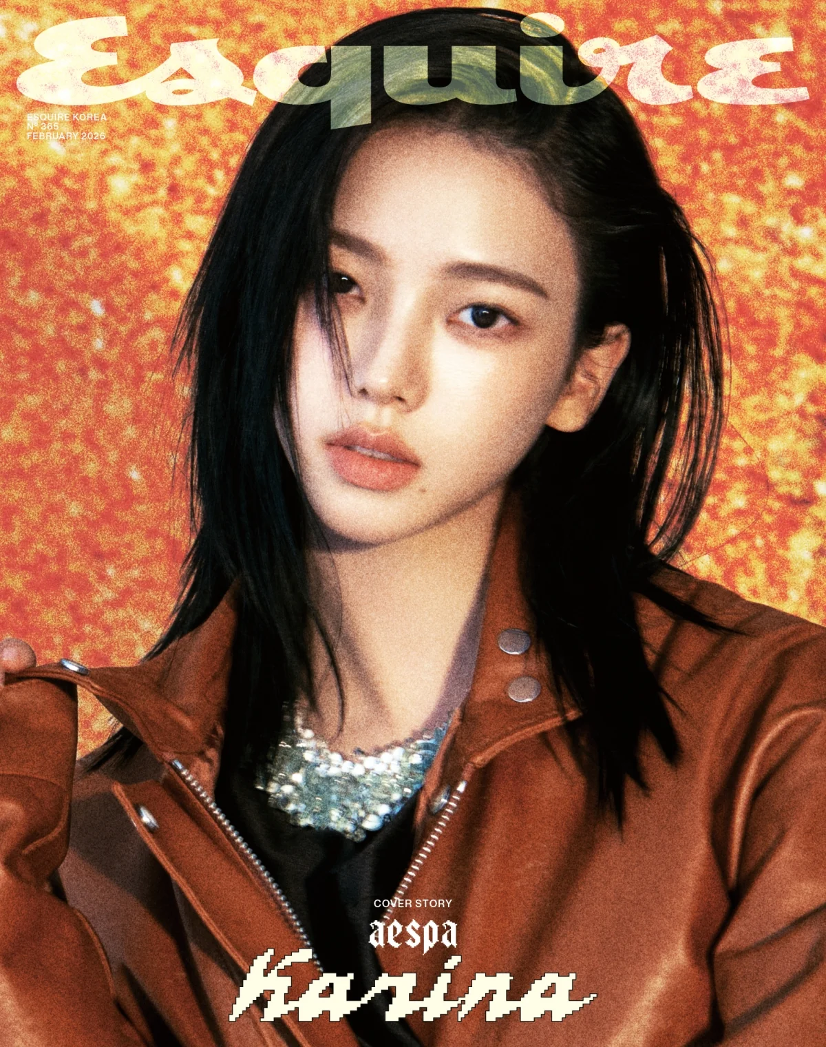 Esquire Magazine Korea February 2026 KARINA aespa - Image 3