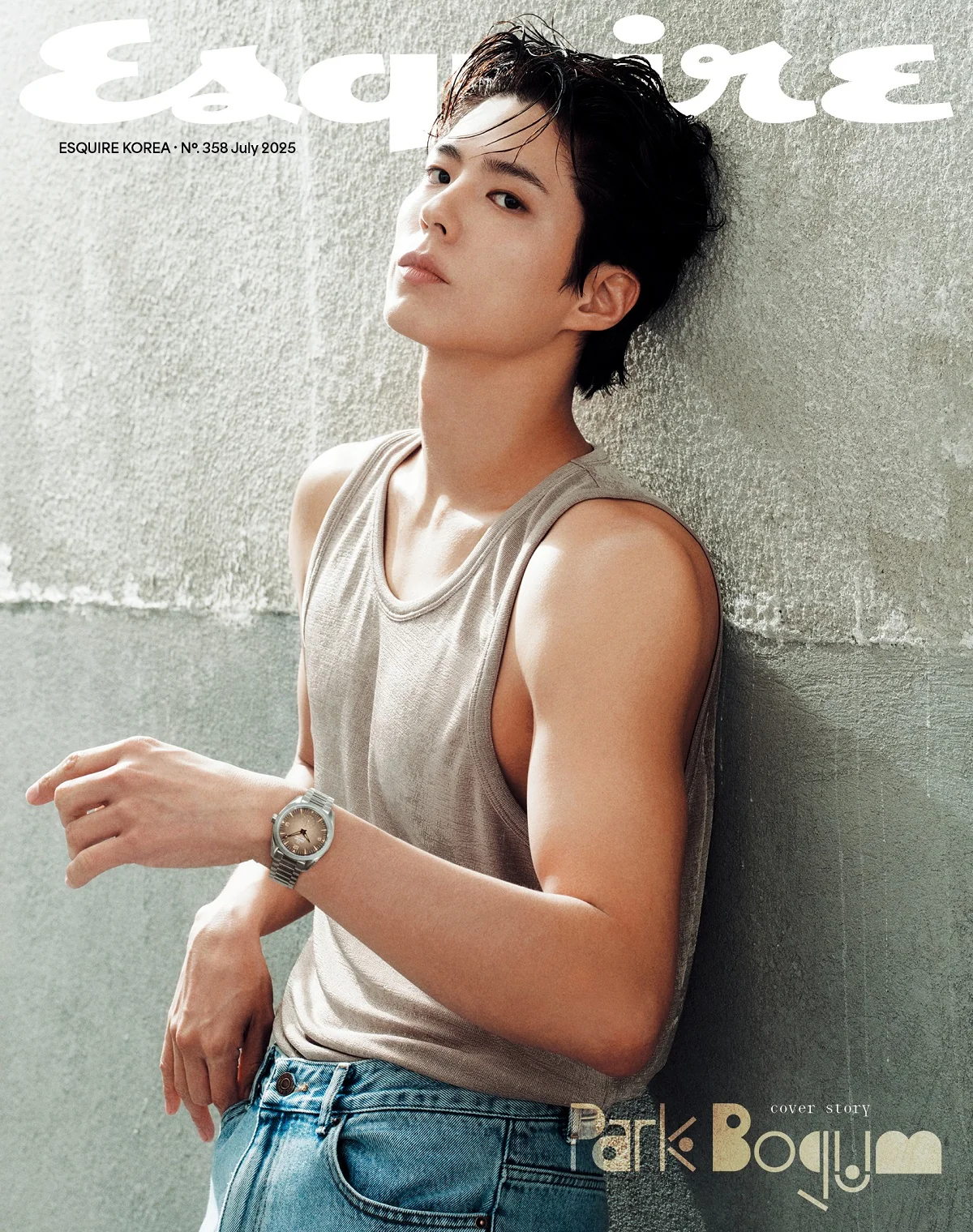 Esquire Magazine Korea July 2025 Park Bo-gum - Image 2