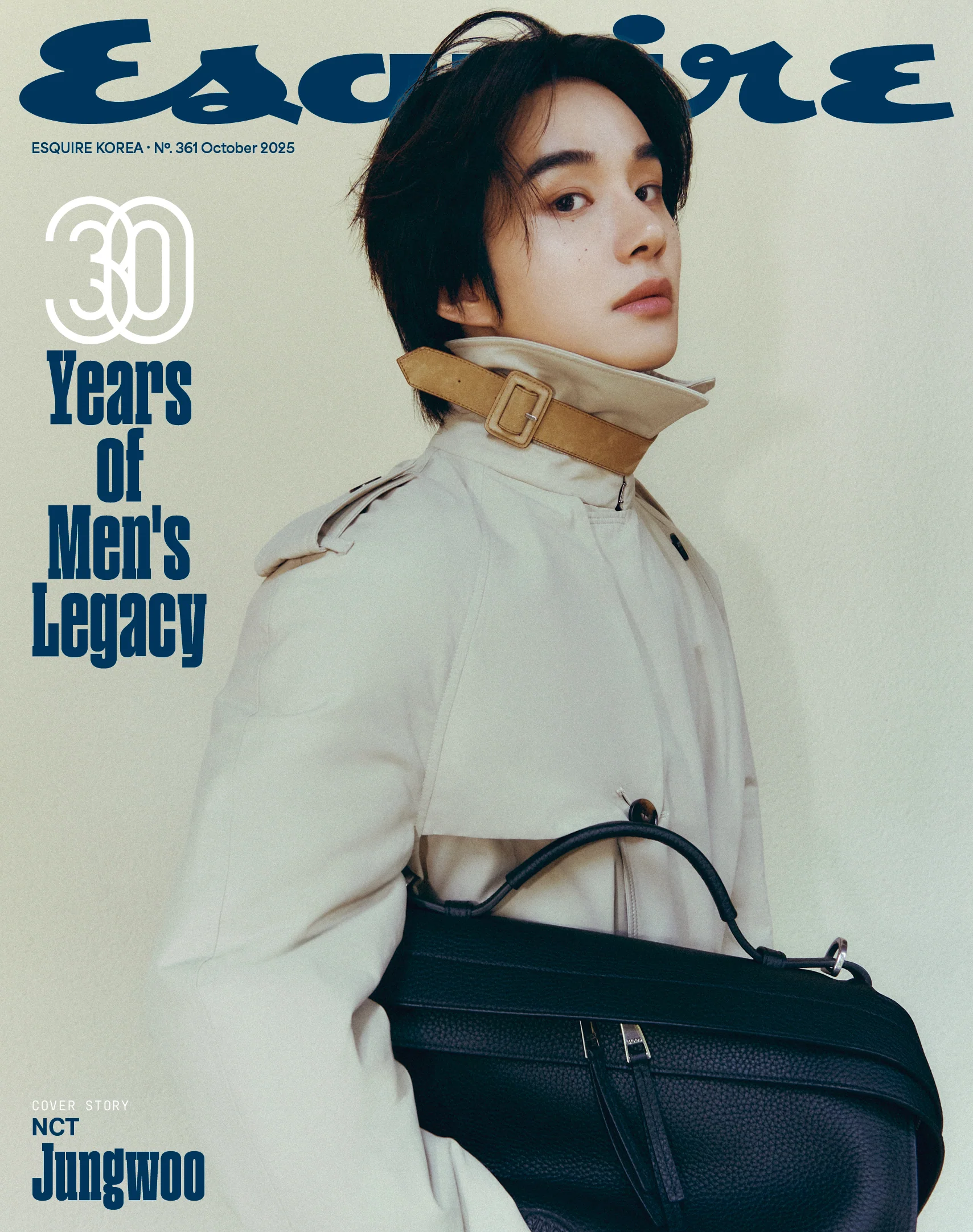 Esquire Magazine Korean October 2025 - Image 6
