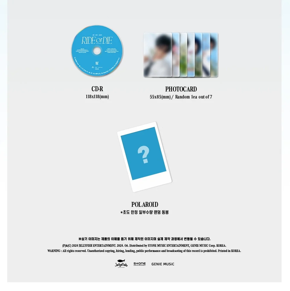EVNNE - 3rd Mini Album Ride Or Die Digipack version - Image 5